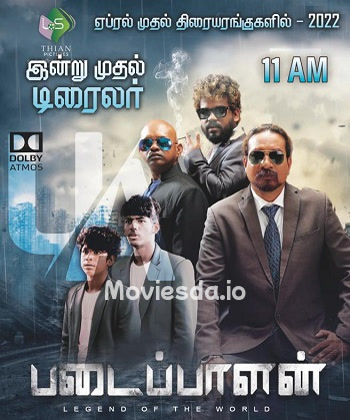 Padaipalan (2022) - Tamil Movie Poster