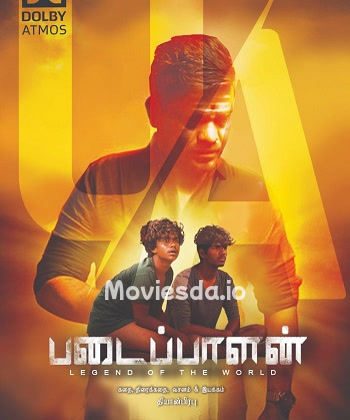Padaippalan (2022) - Tamil Movie Poster
