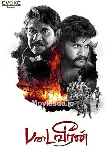 Padaiveeran (2018) - Tamil Movie Poster
