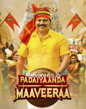 Padaiyaanda Maaveeraa (2025) - Tamil Movie Poster