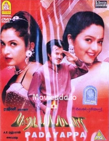 Padayappa - Tamil Movie Poster