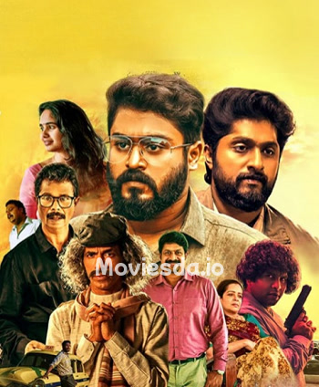 Pagutharivalan (2024) - Tamil Movie Poster