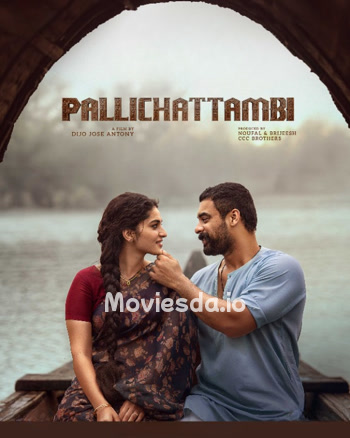 Pallichattambi (2026) - Tamil Movie Poster