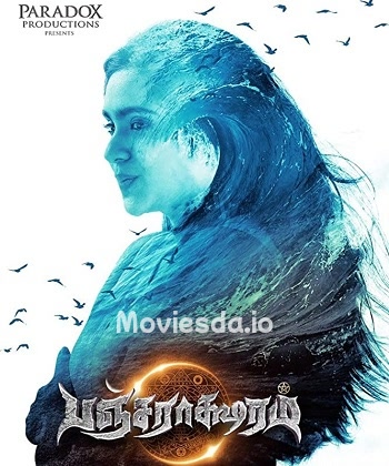 Pancharaaksharam (2020) - Tamil Movie Poster