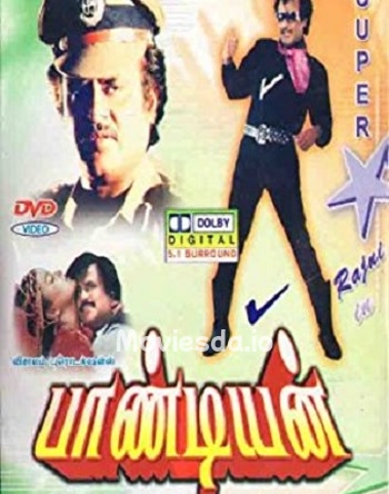 Pandiyan (1992) - Tamil Movie Poster