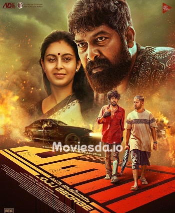 Pani (2024) - Tamil Movie Poster