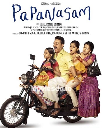 Papanasam (2015) - Tamil Movie Poster