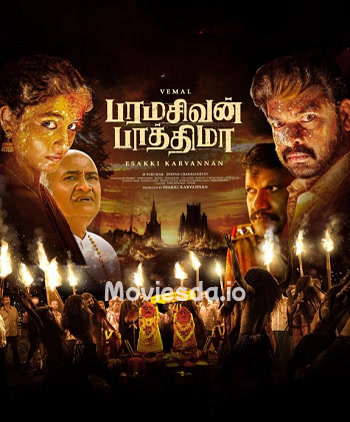 Paramasivan Fathima (2025) - Tamil Movie Poster