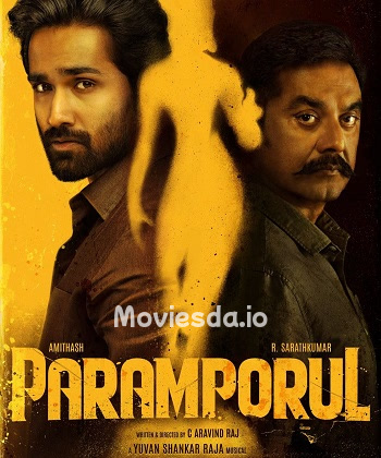 Paramporul (2023) - Tamil Movie Poster