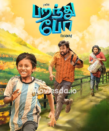 Paranthu Po (2025) - Tamil Movie Poster
