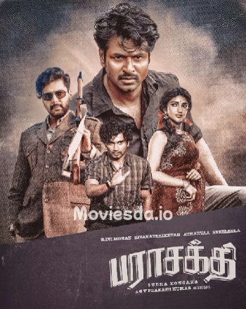 Parasakthi (2026) - Tamil Movie Poster