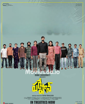 Pareshan (2023) - Tamil Movie Poster