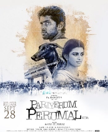 Pariyerum Perumal (2018) - Tamil Movie Poster