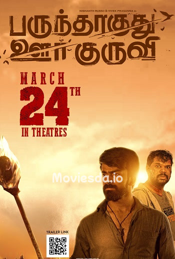 Parundhaaguthu Oor Kuruvi (2023) - Tamil Movie Poster