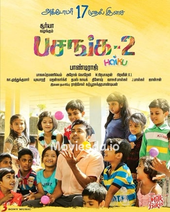 Pasanga 2 (2015) - Tamil Movie Poster