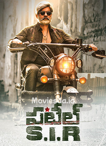Patel S. I. R (2022) - Tamil Movie Poster