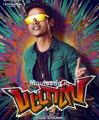 Pattas (2019) - Tamil Movie Poster
