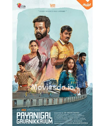 Payanigal Gavanikavum (2022) - Tamil Movie Poster