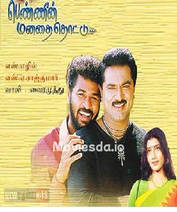 Pennin Manathai Thottu (2000) - Tamil Movie Poster