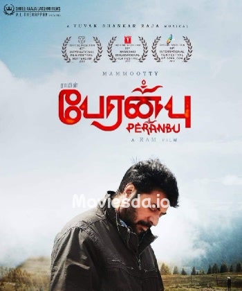 Peranbu (2019) - Tamil Movie Poster