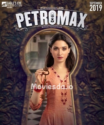 Petromax (2019) - Tamil Movie Poster