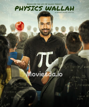 Physics Wallah (2022) - Tamil Movie Poster