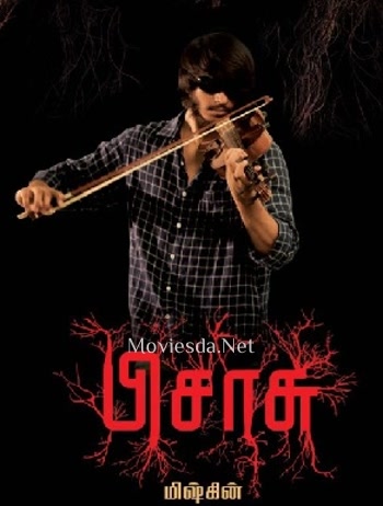 Pisaasu (2014) - Tamil Movie Poster