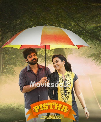 Pistha (2022) - Tamil Movie Poster
