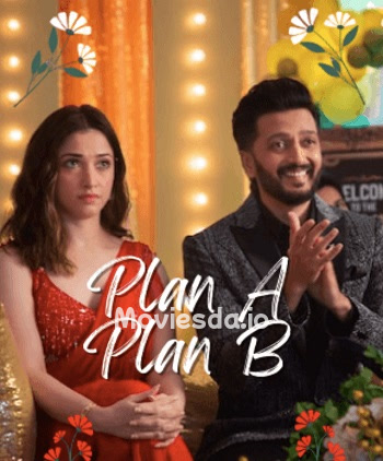 Plan A Plan B (2022) - Tamil Movie Poster