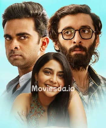 Pon Ondru Kanden (2024) - Tamil Movie Poster