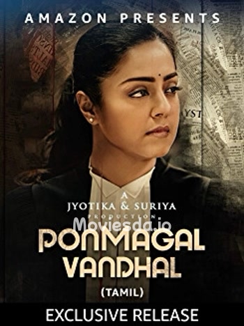 Ponmagal Vandhal (2020) - Tamil Movie Poster