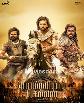 Ponniyin Selvan 2 (2023) - Tamil Movie Poster