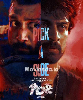Por (2024) - Tamil Movie Poster