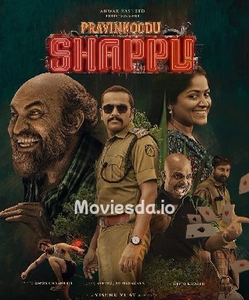 Pravinkoodu Shappu (2025) - Tamil Movie Poster