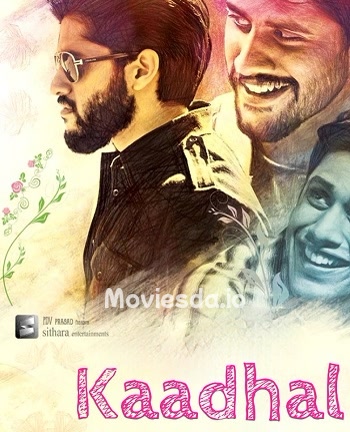 Premam (Kadhal) (2021) - Tamil Movie Poster