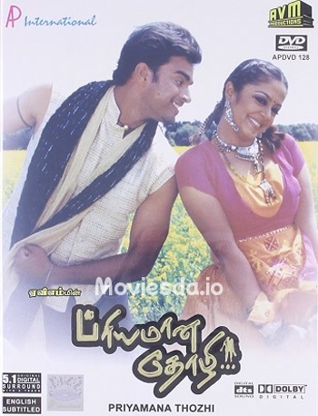 Priyamana Thozhi - Tamil Movie Poster