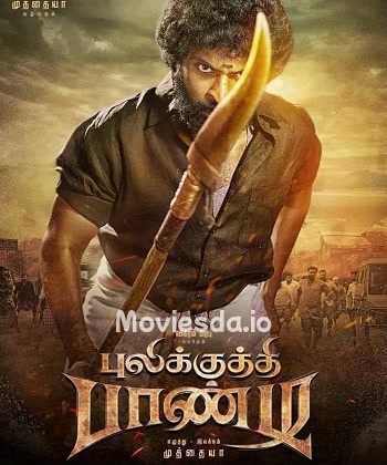 Pulikkuthi Pandi (2021) - Tamil Movie Poster