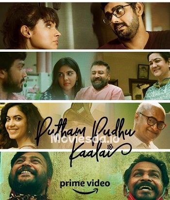 Putham Pudhu Kaalai (2020) - Tamil Movie Poster