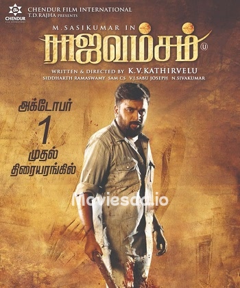Raajavamsam (2021) - Tamil Movie Poster