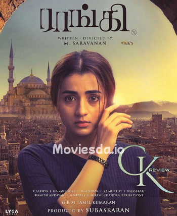 Raangi (2022) - Tamil Movie Poster