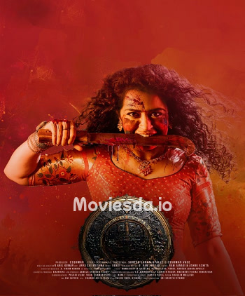 Racharikam (2025) - Tamil Movie Poster