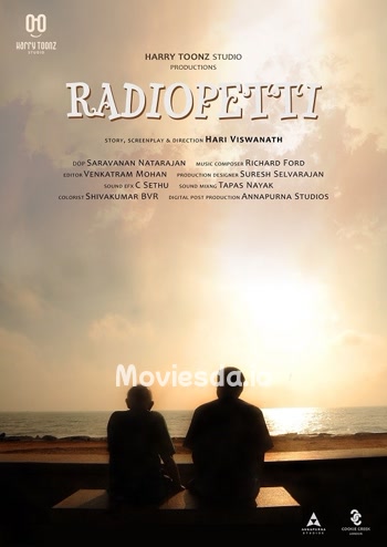 Radiopetti (2017) - Tamil Movie Poster