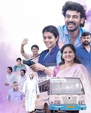 Rahel Makan Kora (2023) - Tamil Movie Poster