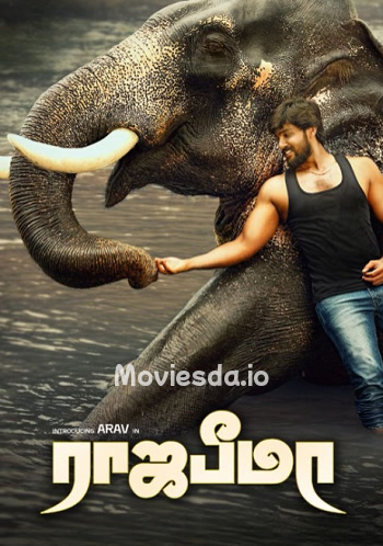 Raja Bheema (2025) - Tamil Movie Poster