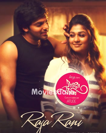 Raja Rani (2013) - Tamil Movie Poster