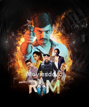 RAM (Rapid Action Mission) (2024) - Tamil Movie Poster