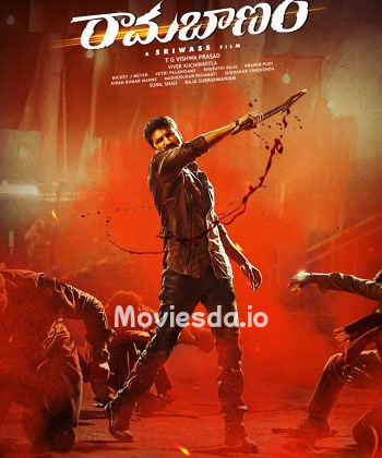 Ramabanam (2023) - Tamil Movie Poster