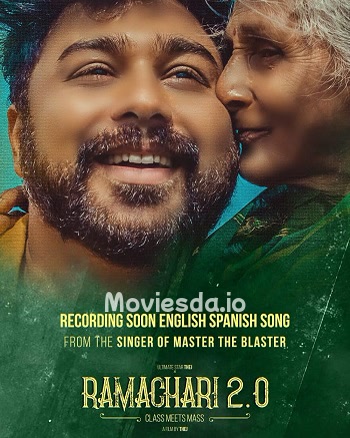 Ramachari 2.0 (2024) - Tamil Movie Poster
