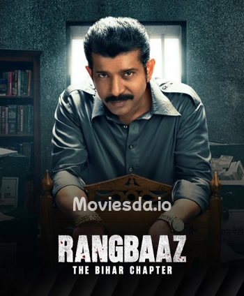 Rangbaaz The Bihar Chapter (2025) - Tamil Movie Poster