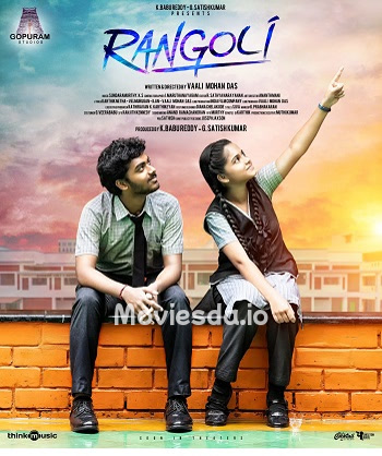 Rangoli (2023) - Tamil Movie Poster